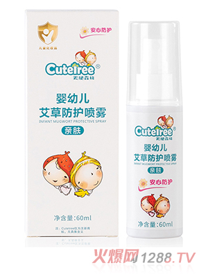 ��ʹɭ�֋��׃����ݷ��o���F