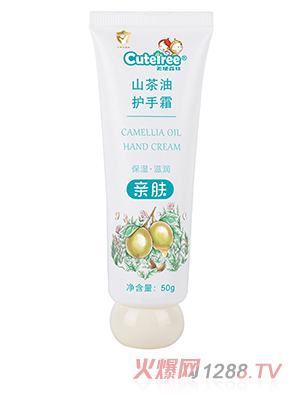 ��ʹɭ��ɽ�����o��˪