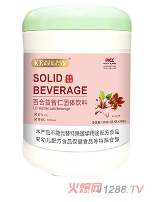 ����˹̹���hɭ�ٺ������ʹ��w���