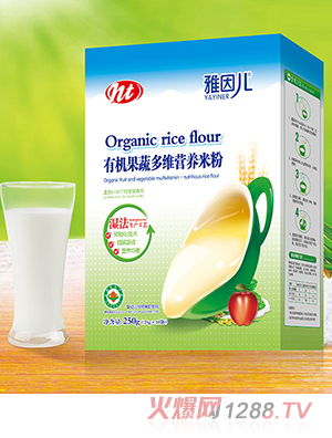 �����ЙC���߶�S�I�B(y��ng)�׷� ���b