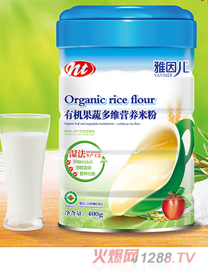 �����ЙC���߶�S�I�B(y��ng)�׷� Ͱ�b