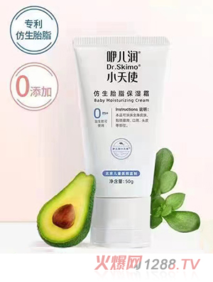 �ރ���С��ʹ����̥֬����˪50g