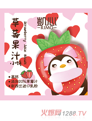 �P�Ĳ�ݮ��֭С�