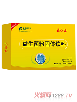 ��ͮ��(l��)�������۹��w���