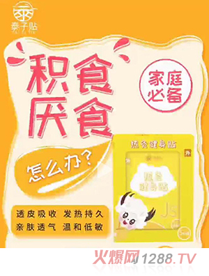 ̩���N��Ľ����N