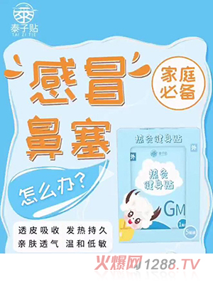 ̩���N��Ľ����N ��ð