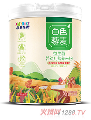 ϲ�ȃ�(y��u)�ɰ�ɫ޼���������I(y��ng)�B(y��ng)�׷�