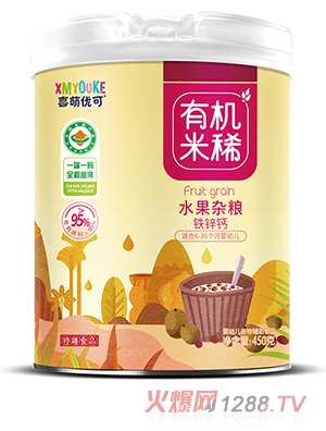 ϲ�ȃ�(y��u)���ЙC(j��)��ϡ ˮ���s�Z