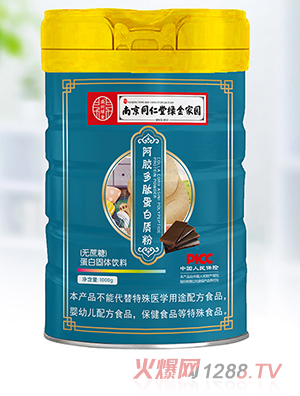 �Ͼ�ͬ���þG��҈@���z���ĵ����|��