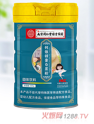 �Ͼ�ͬ���þG��҈@�}�F�\�����|��