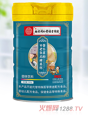 �Ͼ�ͬ���þG��҈@������o�Ǹ��}�����|��