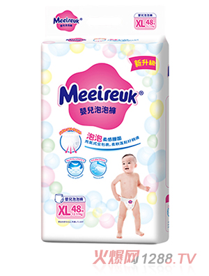 Ӣ���W��UK�냺����ѝXL48