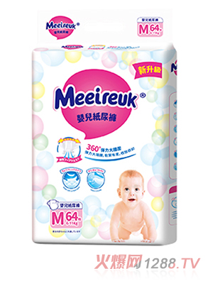 Ӣ���W��UK�냺����ѝM64