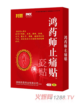 �ж���ˎ��ֹʹ�N