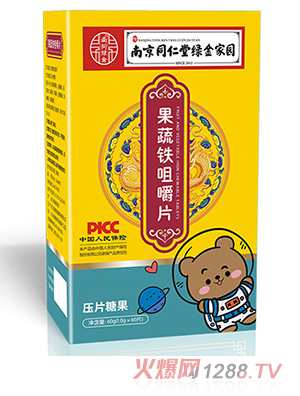 �Ͼ�ͬ���þG��҈@�����F�׽�Ƭ