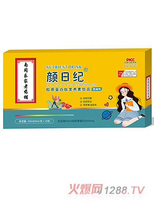 �Ͼ�ͬ���þG��҈@��ռo(j��)�zԭ�����ĠI�B(y��ng)���Ʒ