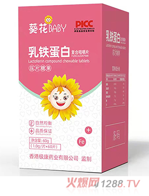 ����BABY���F���׉�Ƭ�ǹ�