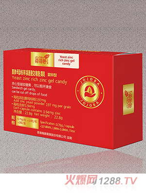 �ɺɰŽ�ĸ�\���z�ǹ�