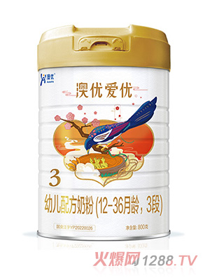 澳優(yōu)愛優(yōu)幼兒配方奶粉（12-36月齡，3段）