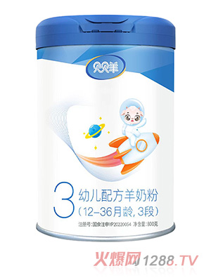 ؐؐ���׃��䷽���̷ۣ�12-36���g��3�Σ�