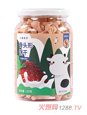 С��ɢ�����߹��^�w�C(j��)���-��ݮ����ζ