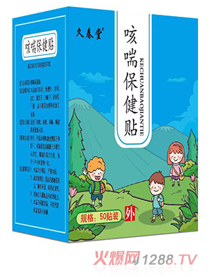 �ô��ÿȴ������N