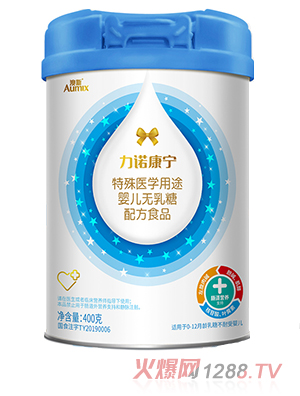 ���Z���������t(y��)�W��;yinge�o�����䷽ʳƷ