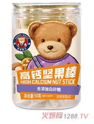 ̩��ħ�����}��(ji��n)����