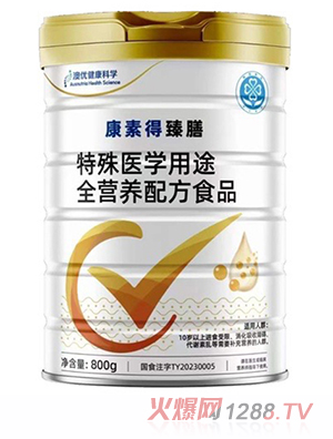 ���ص����������t(y��)�W(xu��)��;ȫ�I(y��ng)�B(y��ng)�䷽ʳƷ