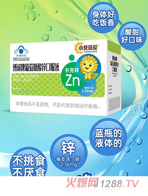 С�����(��i)���\(ch��ng)�����������\�ڷ�Һ