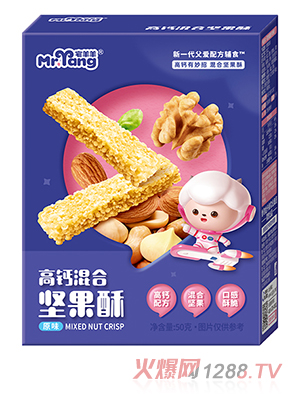 լ������}��ψԹ��� ԭζ