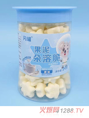 �Wҫ������ܴ� ԭζ