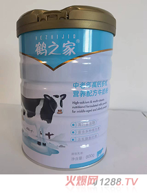 �Q֮����������}��S�I(y��ng)�B(y��ng)�䷽ţ�̷�