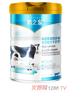 �Q֮����������}��S�I�B(y��ng)�䷽ţ�̷�