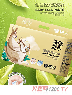 ����u������p������ѝ