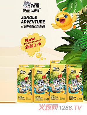 ������ķ���֚v�Uӛ����ѝ