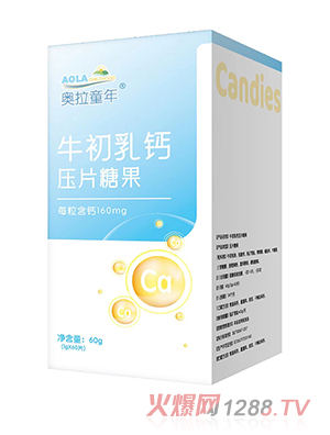 �W��ͯ��ţ���鉺Ƭ�ǹ�