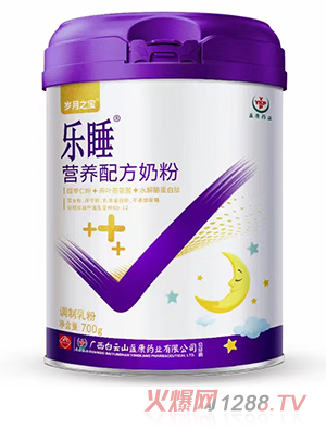 �q��֮����(l��)˯�I(y��ng)�B(y��ng)�䷽�̷�