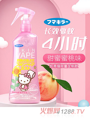 VAPE��x���F������ζ��