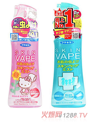 VAPE��x���F