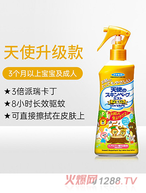 VAPE��x���F���o�㣩