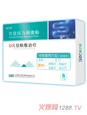 ��֮�\(ch��ng)Ѩλ�����̼��N�������N��