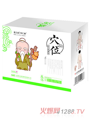 ��֮�\(ch��ng)�A�ʿ�Ѩλ�����̼��N�����a��