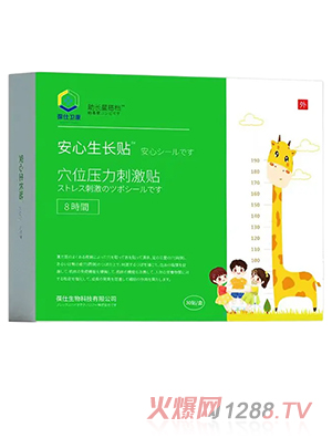 �����l(w��i)���������L�N