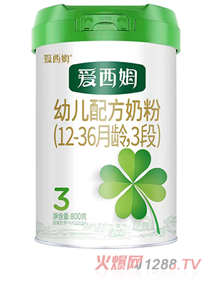 ����ķ�׃��䷽�̷ۣ�12-36���g��3�Σ�