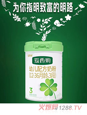 ����ķ�׃��䷽�̷ۣ�12-36���g��3�Σ�