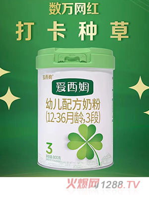 ����ķ�׃��䷽�̷ۣ�12-36���g��3�Σ�