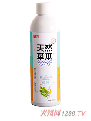 ����ɭ���S����Ȼ�ݱ�����ԡ