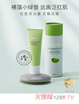 ������yinge���徫���Ч�o(h��)����