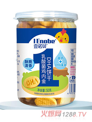 Ҽ�Zؐ������u��(n��i)�� DHA�����